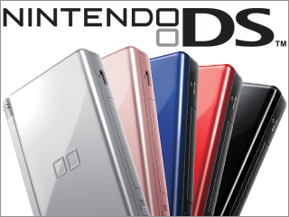 3 Nintendo+DS+Lite+Metallic+Rose