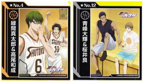 Amazon フォトコレクションアルバム 黒子のバスケ ペアコレクション D No 4 緑間真太郎 高尾和成 No 12 青峰大輝 桜井良 単品 アニメ 萌えグッズ 通販