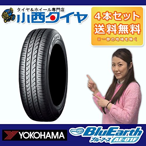 国内最安値 4本セット サマータイヤ 175 70r14 84s ヨコハマ ブルーアース Ae 01f 14インチ 国産車 輸入車 B01g8ho5qi Hightimes Com