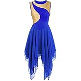 ELLYDOOR Praise Dance Tunic Dresses for Women Sleeveless Gold Color Block Irregular Flowy Skirt Worship Lyrical Dance Costume