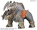 Pokemon Plastic Model Collection Terrakion (Plastic model kit) Bandai [JAPAN]