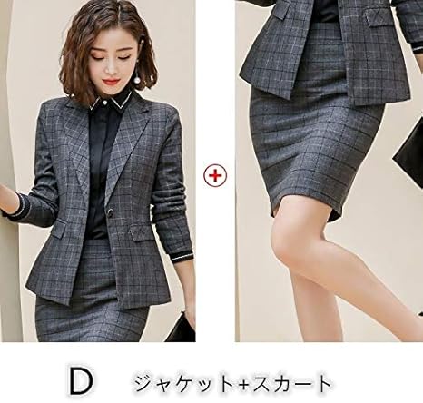 最新情報 チェック セットアップ スカートスーツ レディース フォーマル ミニスカート Csjla Pe 最新情報 チェック セットアップ スカートスーツ レディース フォーマル ミニスカート Csjla Pe