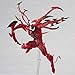 Huangyingui Carnage Revoltech Action Figure Approximately 155 Mm ABS & PVC Painted Action Figure