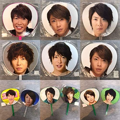 嵐 相葉雅紀 ジャンボ うちわ ミニうちわ 12点 セット Popcorn Around Asia 台北 Around Asia 国立競技場 Scene 君と僕の見ている風景 5 10 Beautiful World Digitalian Arashi B085s4z59p 6 459円