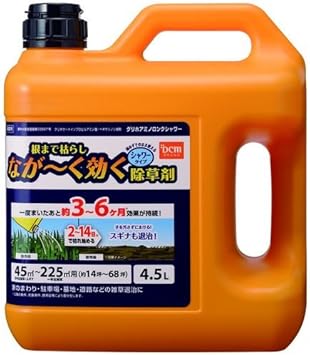 Amazon 根まで枯らし なが く効く除草剤 シャワータイプ 4 5l 4 5l 除草剤