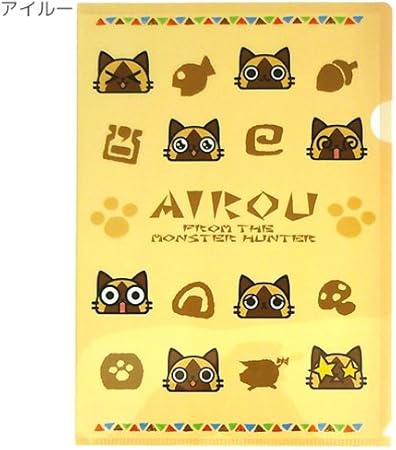 Amazon Co Jp モンスターハンター アイルー メラルー クリアファイル モンハンキャラクターグッズ 文房具 通販 アイルー フェイス おもちゃ