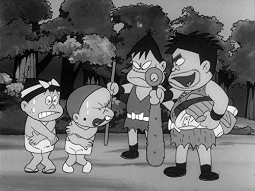 Amazon Co Jp もーれつアタロウ 第１作 を観る Prime Video
