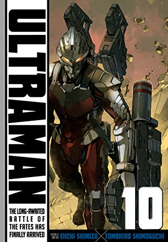 R.e.a.d Ultraman, Vol. 10 R.A.R