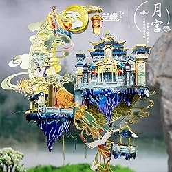 MU Moon Palace 3D Metal Puzzles for Adult to Build