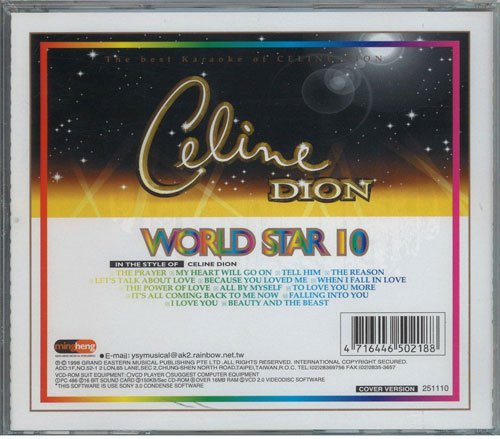 World Star VCD Celine Dion