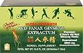 Prince of Peace Ultra Strength Red Panax Ginseng Extractum 10 cc vials -- 10.2 fl oz