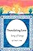 Translating Love: Song of Songs (שיר השירים) by 