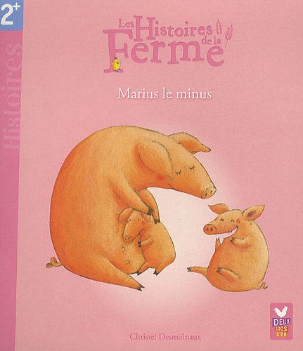 Marius le minus
