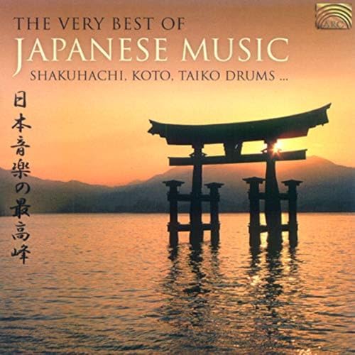 Amazon.com: Traditional Music of Japanese Geisa / Various: CDs & Vinyl