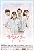 Doctors O.S.T 2016 Korean SBS TV Drama OST CD and 40p Photo Book Sealed