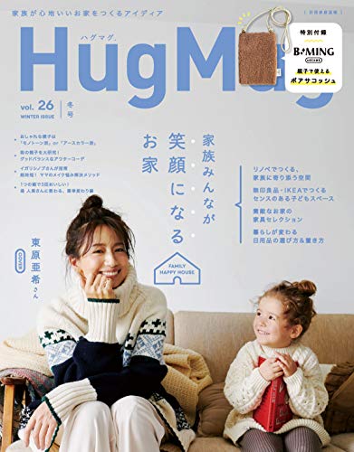 HugMug Vol.26 画像 A