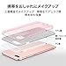 ESR iPhone 7 Plus Case,Glitter Sparkle Bling Case [Three Layer] for Girls Women [Shock-Absorption] for 5.5