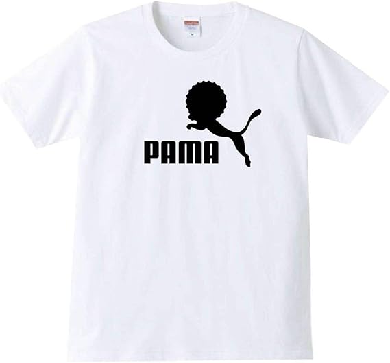 Amazon 和柄甚平屋 Pama パーマ メンズ 半袖 おもしろ グッズ パロディ Tシャツ 白 メンズ レディース Tシャツ カットソー 通販