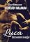 Livro Luca: Entre o amor e o sangue (Herdeiros Malamam Livro 3)