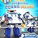 Robocar Poli Deluxe Transforming Robot Toy - Poli