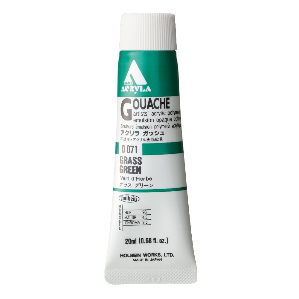 Holbein Acryla Gouache Grass Green (A) 20ml