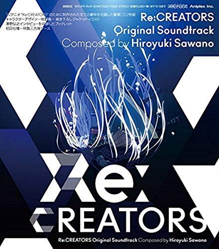 Re Creators Original Soundtrack Amazon Co Jp Re Creators Original Soundtrack Amazon Co Jp