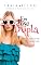 Livro Em dose dupla