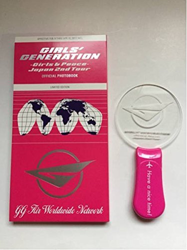 少女時代 Japan 2nd Tour パンフレット ペンライト ペンライト 買取価格公開 買取一括比較のウリドキ