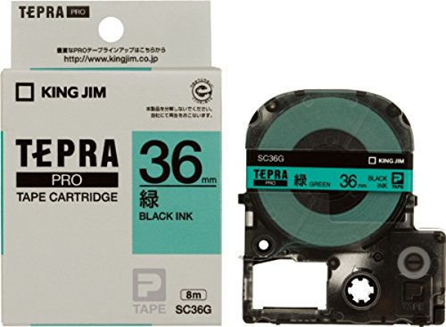 SC-36G [Office Product]