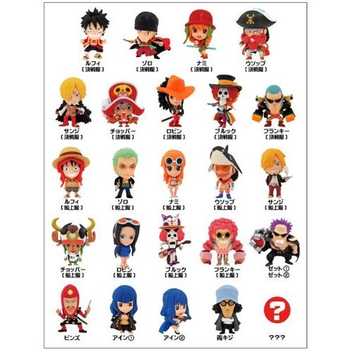 劇場版 ワンピース B00b7wwxw8 アニキャラヒーローズ フィルムゼット ノーマル24種セット アニメ萌えグッズ 登場