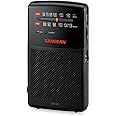 Sangean SR-35 FM/AM Handheld Receiver w/ Built-in Speaker