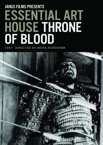 Essential Art House: Throne Of Blood - //coolthings.us