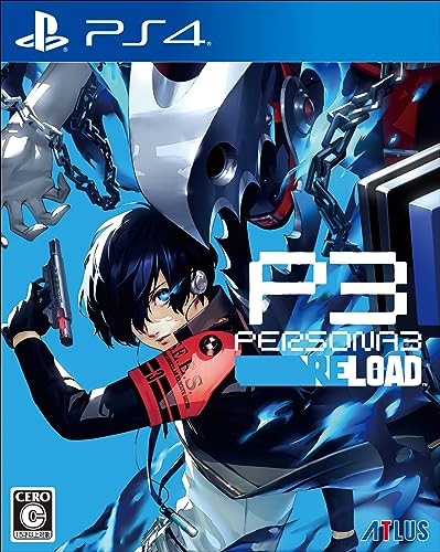 ペルソナ３ リロード - PS4