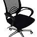 Homaxy Premium Jacquard Office Computer Chair Seat Cover, Spandex Stretch Desk Chair Seat Cushion Covers, Durable Protectors, Black Slipcover