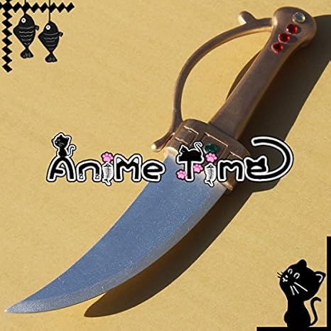 Amazon Qjp14 コスプレ道具 マギ Magi アリババ サルージャ 短剣 武器 コスプレ 仮装 通販