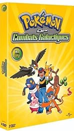 Pokémon - Dp - Combats Galactiques (Saison 12) - Volume 2