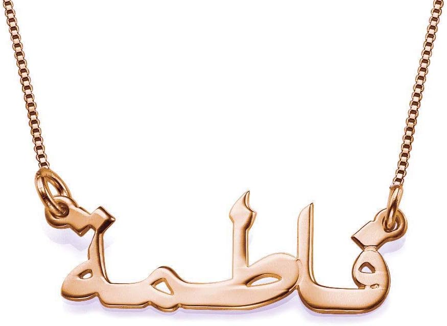 Personalized Arabic Name Necklace Pendant Custom Made with Any Names Customized Charm Necklace Jewelry Gift for Women Girls