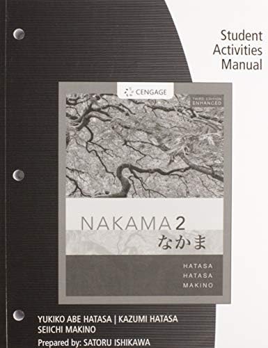 Amazon.com: Student Activities Manual for Nakama 1 | Third Edition