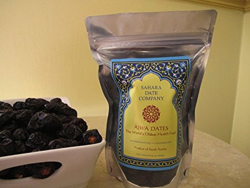Ajwa Dates (32 oz)
