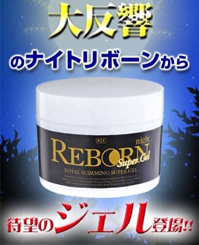 Amazon Night Reborn Supergel ナイトリボーンスーパージェル 0g Scrum 生活雑貨