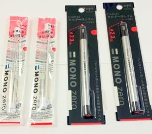 Image of Value Pack of 2 Tombow Mono Zero Erasers & 4 refills