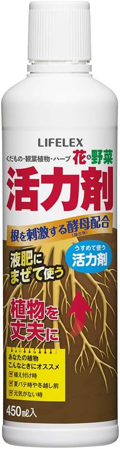 Amazon コーナン オリジナル Lifelex 花と野菜の活力剤 450ml 液肥 活力剤