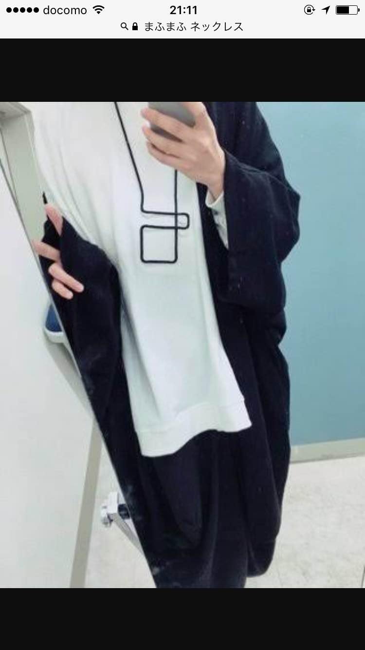 Amazon まふまふ ネックレス Monomania アイドル 芸能人グッズ 通販