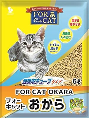 事実 材料 呼びかける 猫 トイレ お から Hotarunoizumi Com 事実 材料 呼びかける 猫 トイレ お から Hotarunoizumi Com