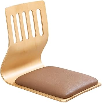 Silla japonesa | Las sillas más cómodas y ergonómicas.