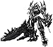 Bandai Chogokin Monster Hunter G-Rank Henkei Liolaeus Weathering Silver Version