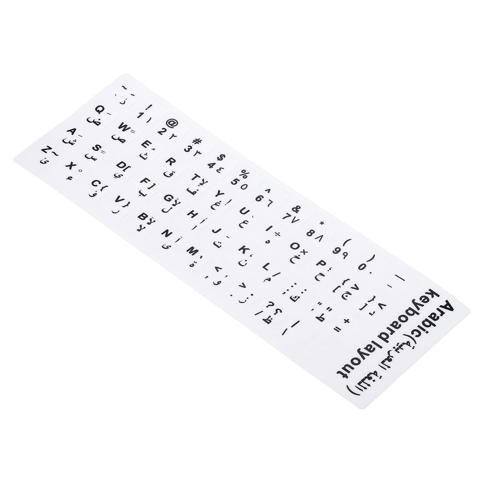 PATIKIL Arabic Keyboard Layout Stickers, 4 Pack Universal Keyboard Replacement Cover for Notebook Desktop Computer Keyboards, White Background Black Lettering