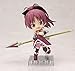 Kotobukiya Kyoko Sakura Puella Magi Madoka Magika - Cu-Poche Figure