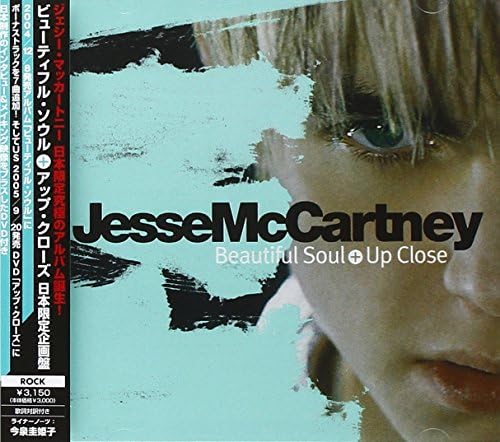 Jap Only Album