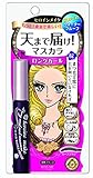 Isehan Kiss Me heroine make | Mascara | Long & Curl & SUPER WATER PROOF Mascara